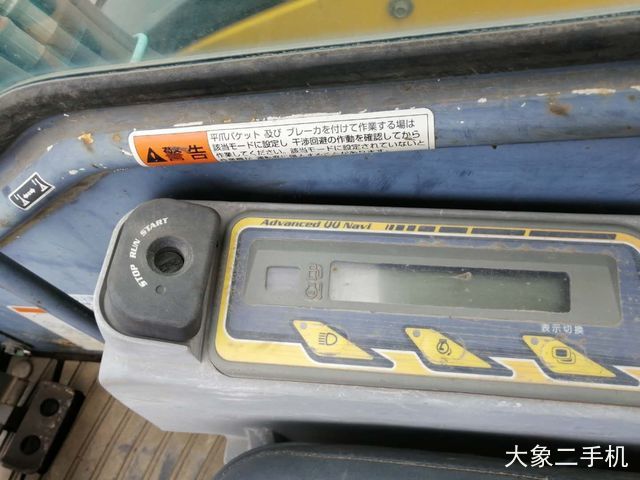 久保田 RX-303S 挖掘机