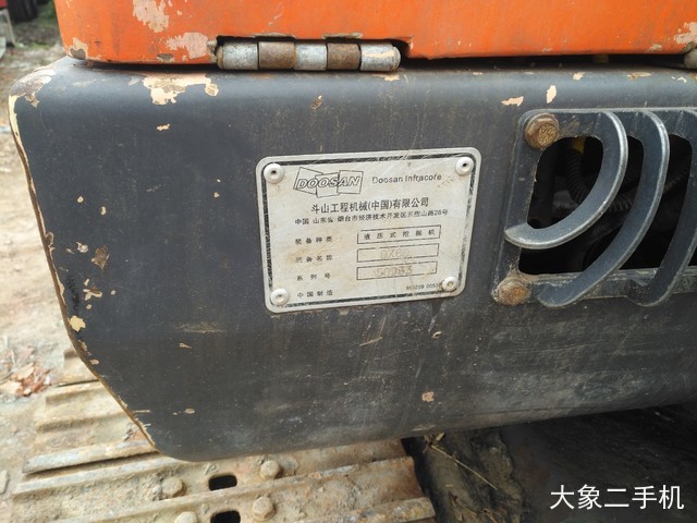 斗山 DX60 挖掘机