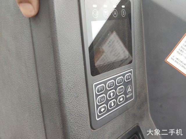 三一重工 SY55C-9 挖掘机