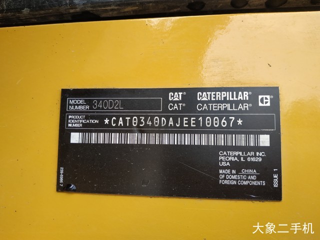 卡特彼勒 340D2L液压 挖掘机