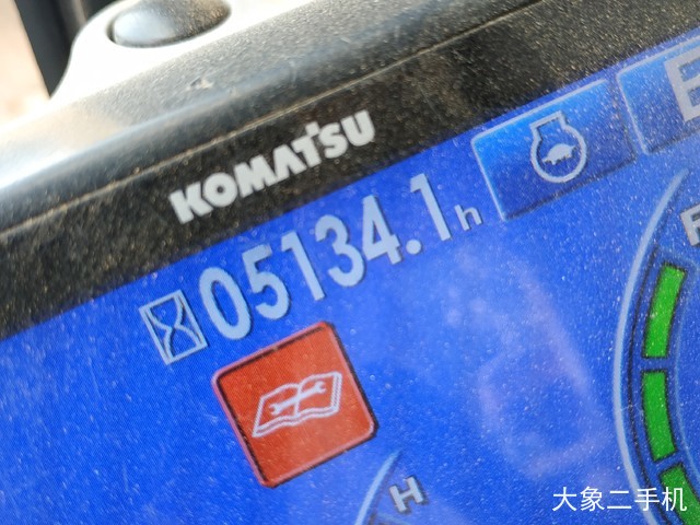 小松 PC210LC-8M0 挖掘机