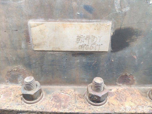 重庆勤牛 QNL150 挖掘机