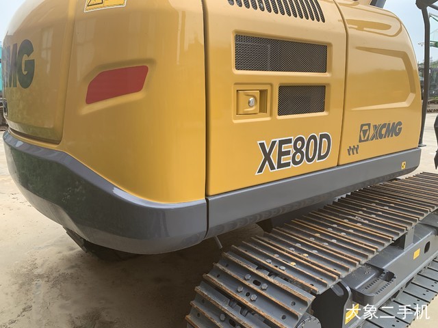 徐工 XGC75 挖掘机