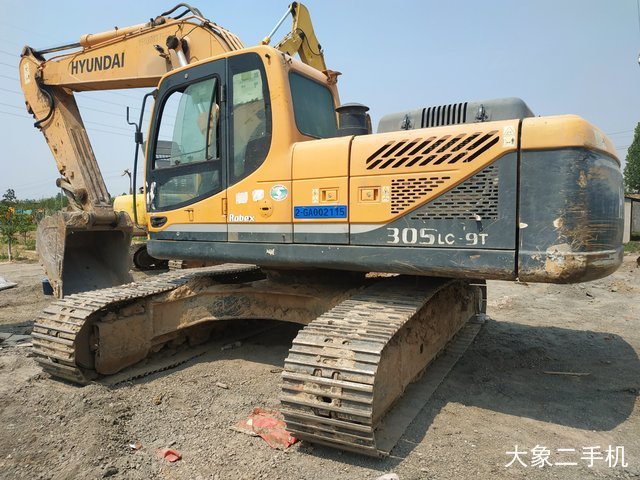 现代 R275LC-9T 挖掘机