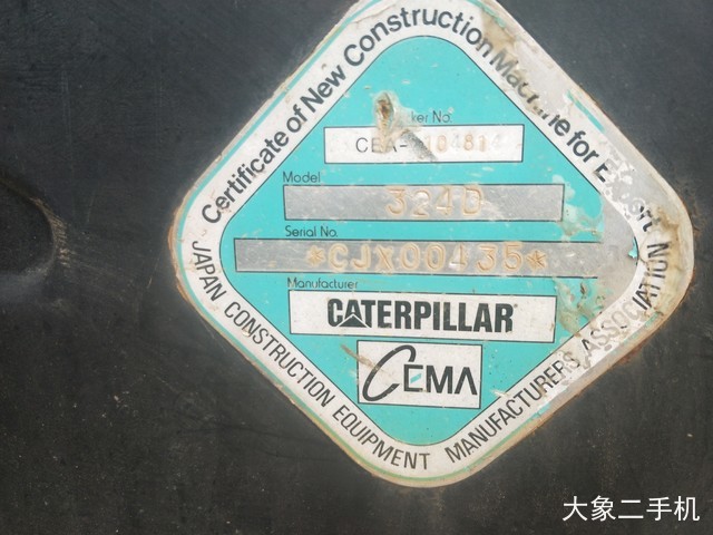 卡特彼勒 324DL液压 挖掘机