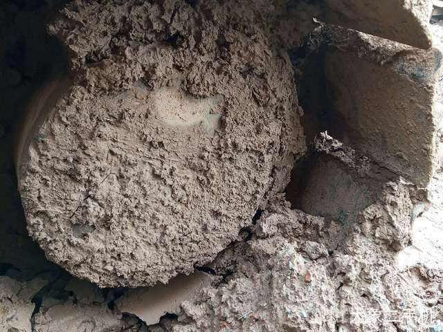 斗山 DH150LC-7 挖掘机