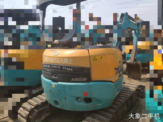 久保田 U-30-5 挖掘机