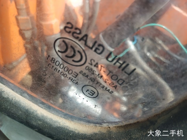 斗山 DH150LC-7 挖掘机