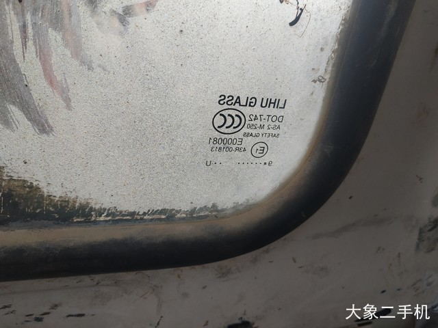 斗山 DH225LC-7 挖掘机