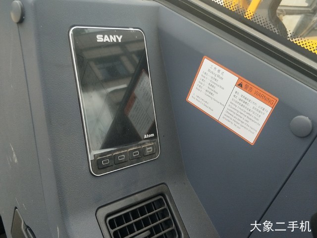 三一重工 SY55C-9 挖掘机