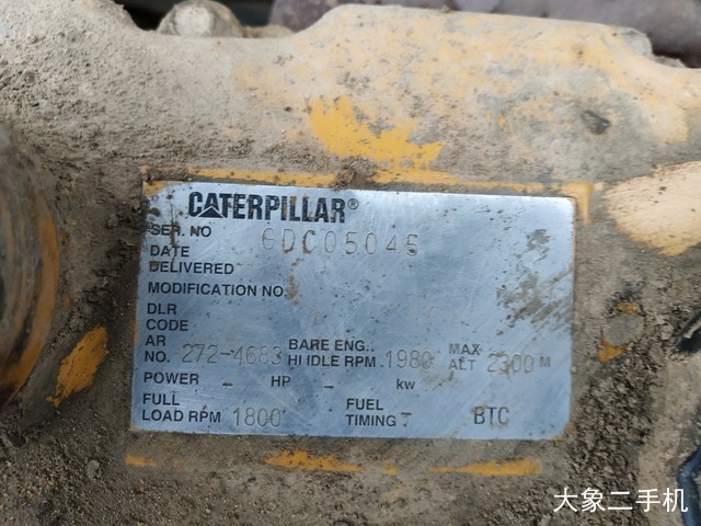 卡特彼勒 320D液压 挖掘机