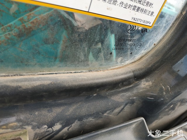 神钢 SK75-8 挖掘机