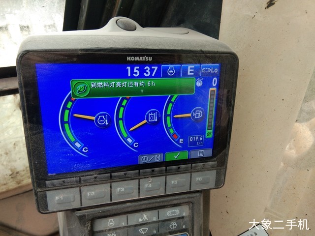 小松 PC240LC-8M0 挖掘机