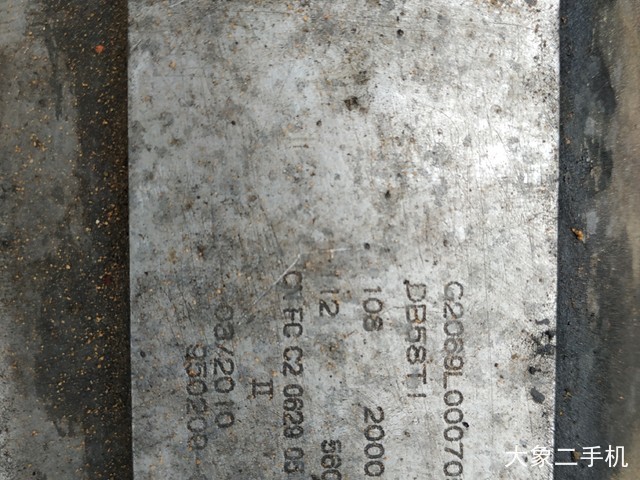 斗山 DH220LC-7 挖掘机