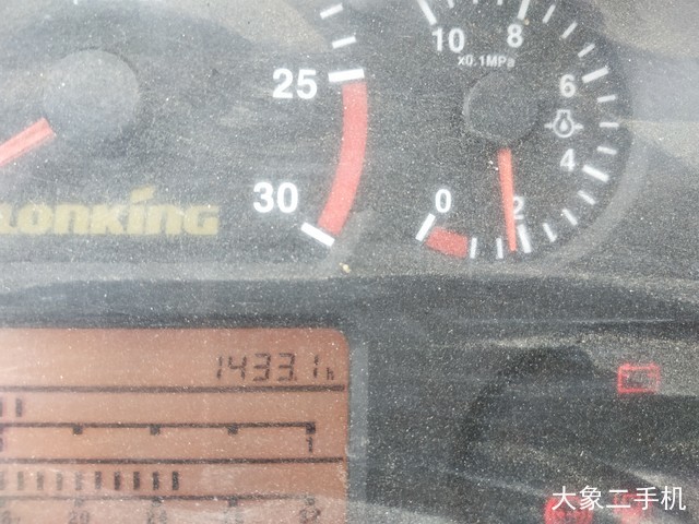 龙工 LG855N 装载机