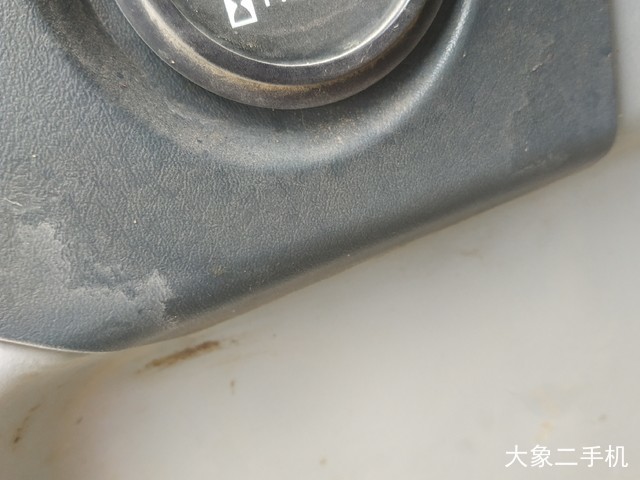 现代 R225LC-7 挖掘机