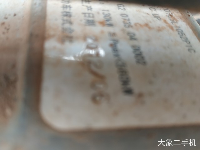 神钢 SK480LC-8 挖掘机