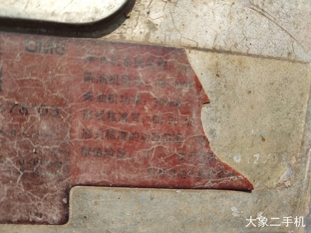 神钢 SK350LC-8 挖掘机