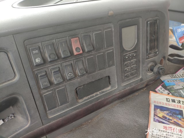 中联重科 ZLJ5315GJBH 搅拌运输车