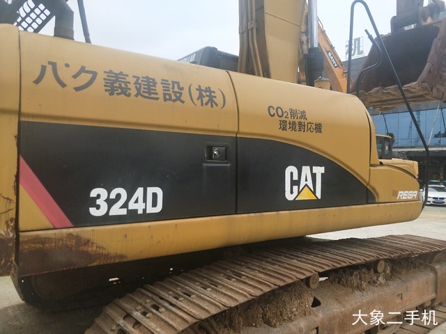 卡特彼勒 324DL液压 挖掘机