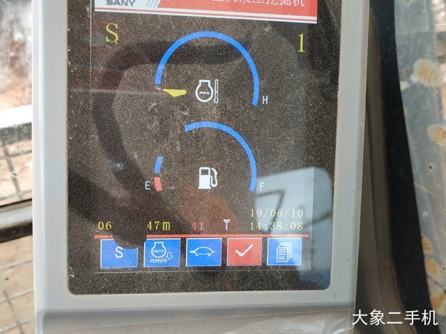 三一重工 SY305C-8S 挖掘机