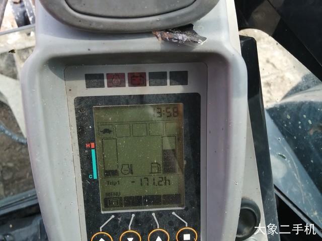 日立 ZX55UR 挖掘机