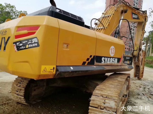 三一重工 SY485H-10 挖掘机