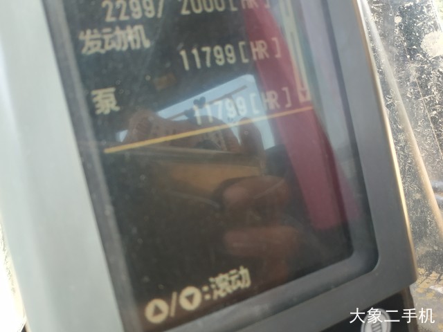 卡特彼勒 320D液压 挖掘机