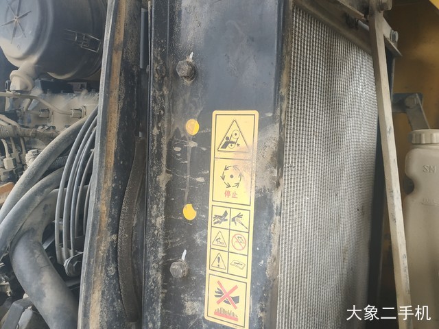 现代 R55-7 挖掘机