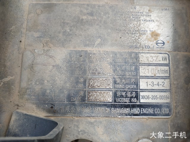 神钢 SK260LC-8 挖掘机