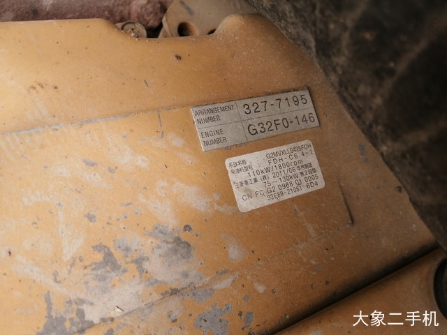 卡特彼勒 320D液压 挖掘机