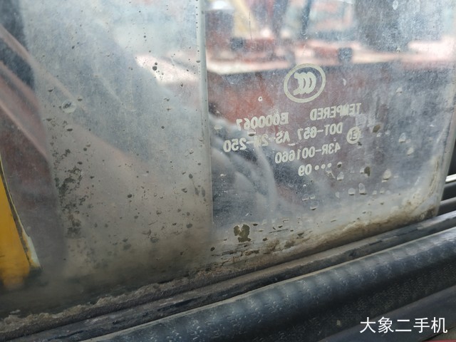 普什重机 PZ85-7 挖掘机