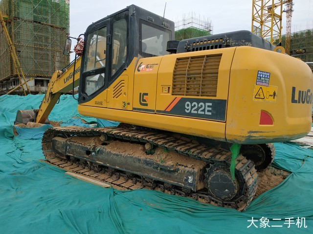 柳工 CLG922E 挖掘机