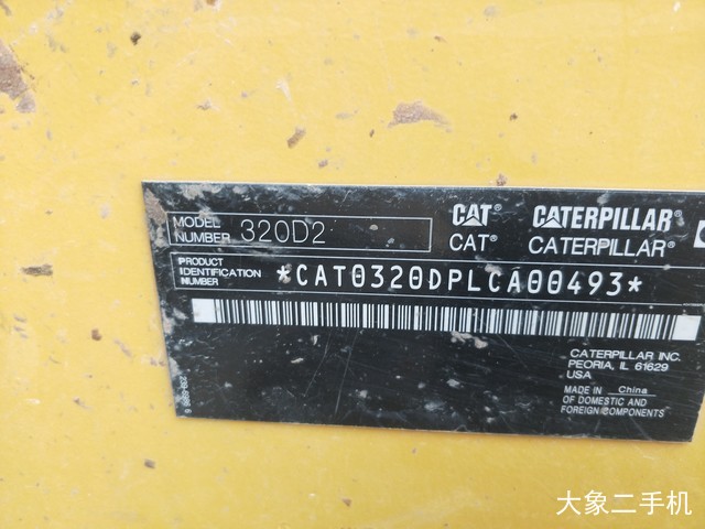 卡特彼勒 320D液压 挖掘机