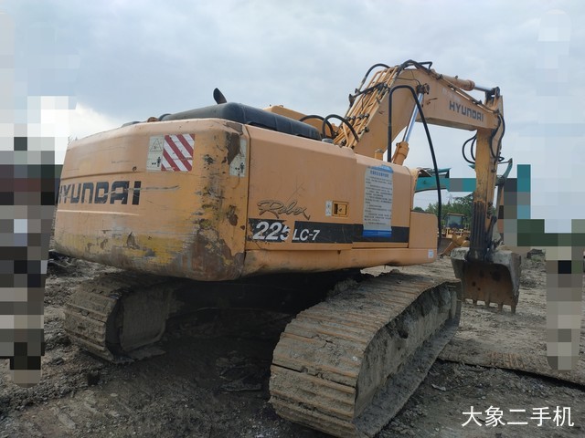 现代 R225LC-7 挖掘机