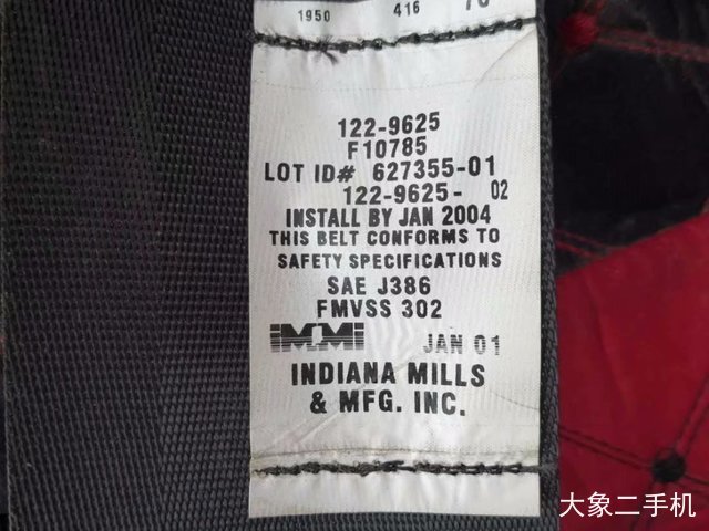 卡特彼勒 320C 挖掘机