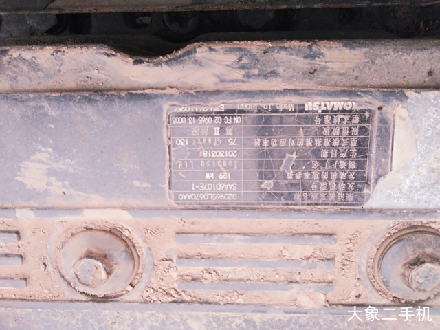 小松 PC240LC-8 挖掘机