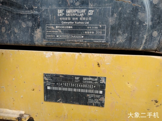 卡特彼勒 313D2小型液压 挖掘机