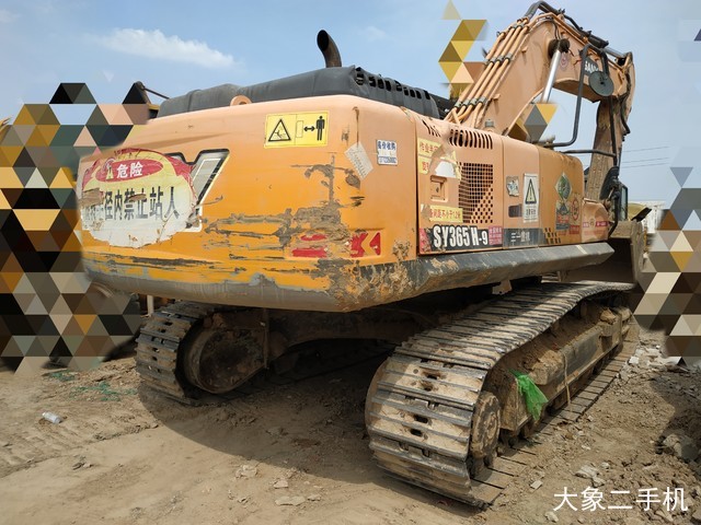 三一重工 SY365H 挖掘机