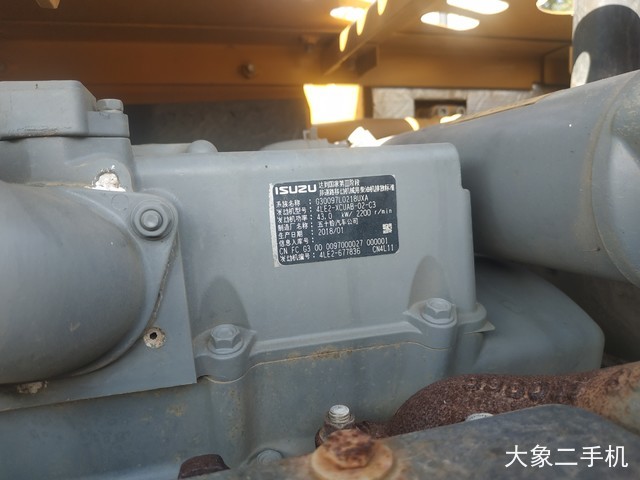 三一重工 SY75C 挖掘机