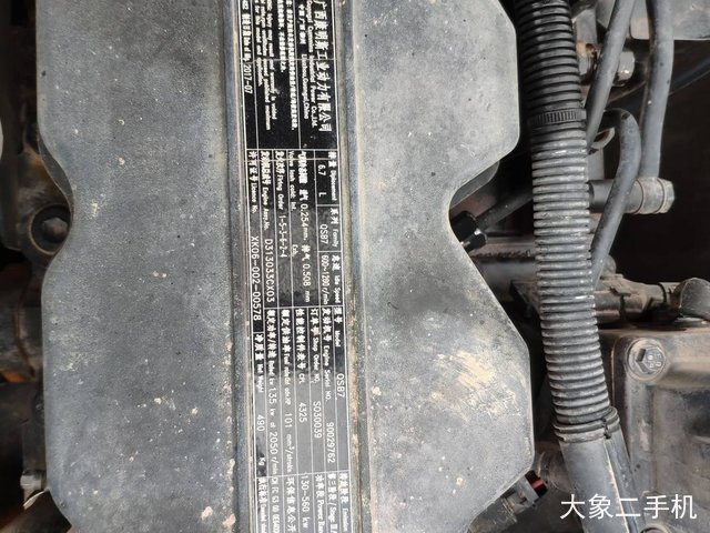 徐工 XE200D 挖掘机