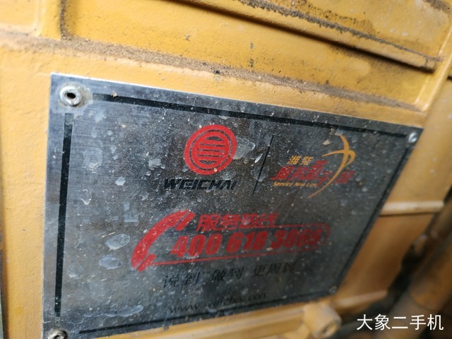 龙工 LG855N 装载机
