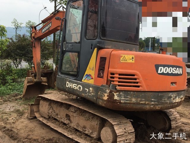 斗山 DH55-V 挖掘机