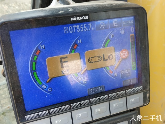 小松 PC240LC-8M0 挖掘机