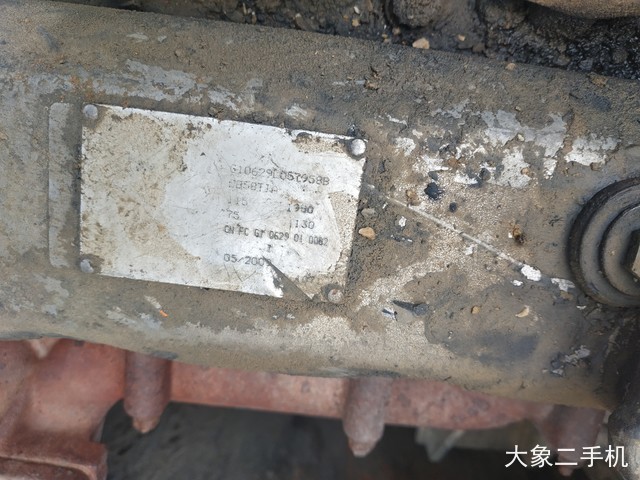 斗山 DH225LC-7 挖掘机