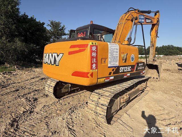 三一重工 SY135C 挖掘机