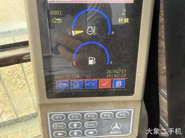 三一重工 SY235C-9 挖掘机