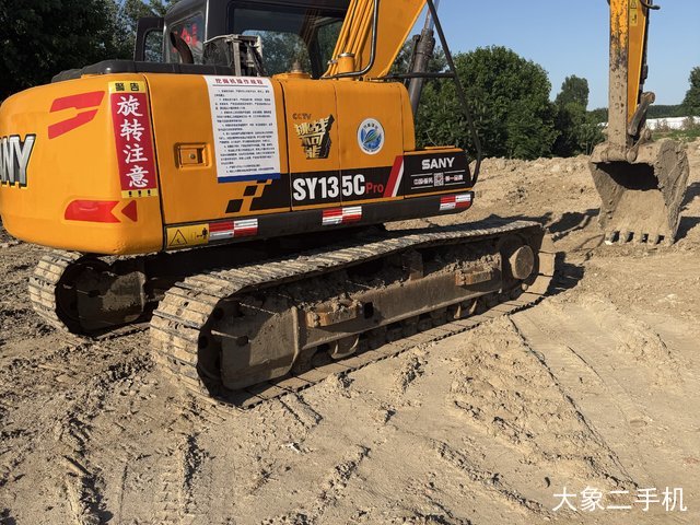 三一重工 SY135C 挖掘机