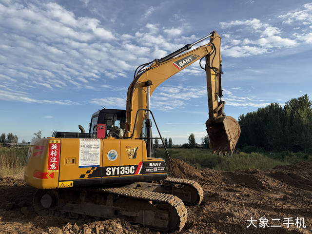 三一重工 SY135C-9 挖掘机