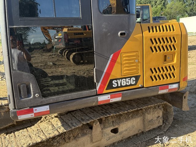 三一重工 SY65C 挖掘机